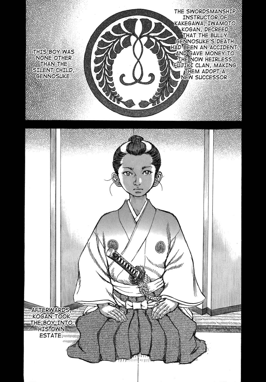 Death Frenzy Chapter 33 - Page 34