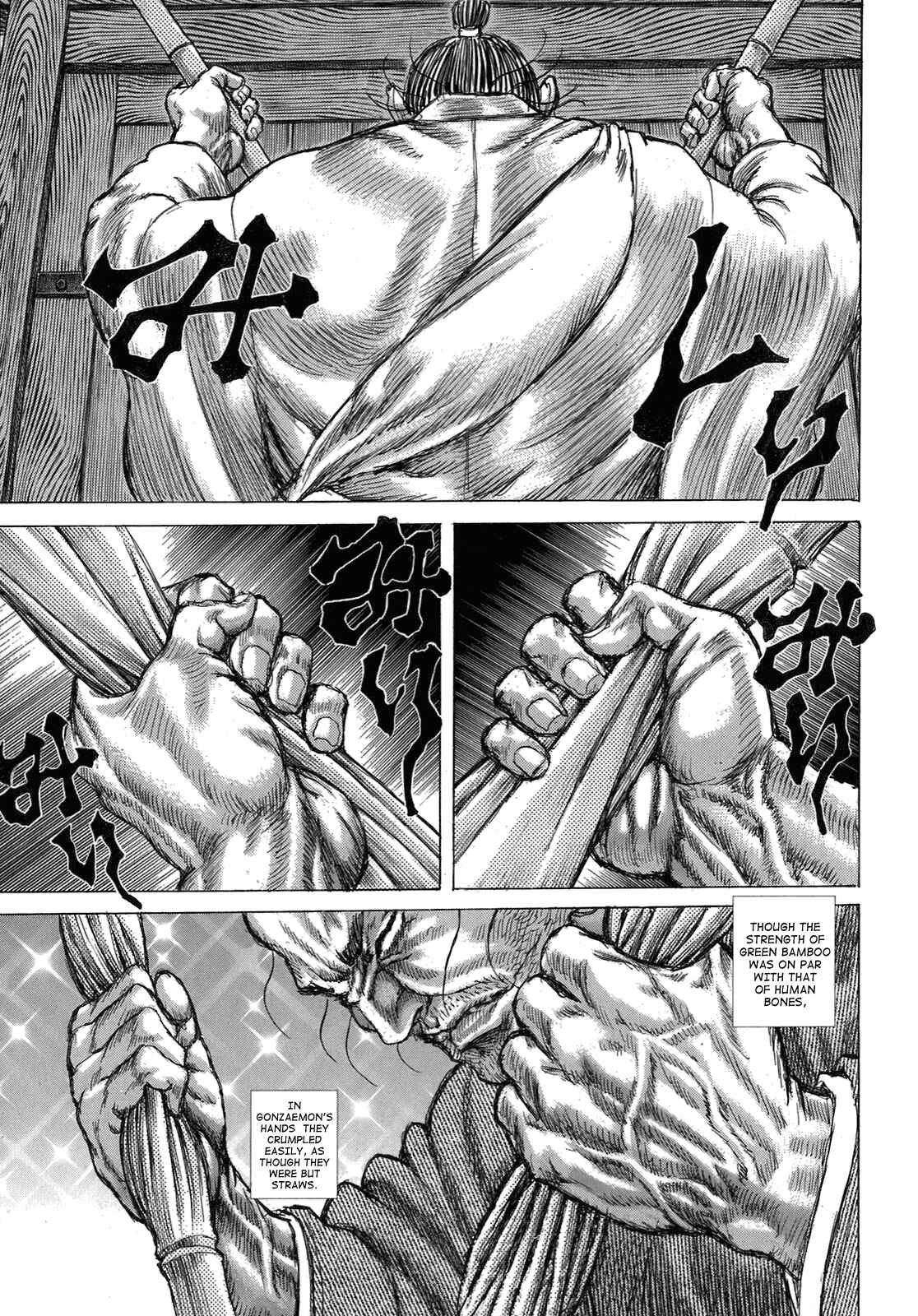 Death Frenzy Chapter 33 - Page 5