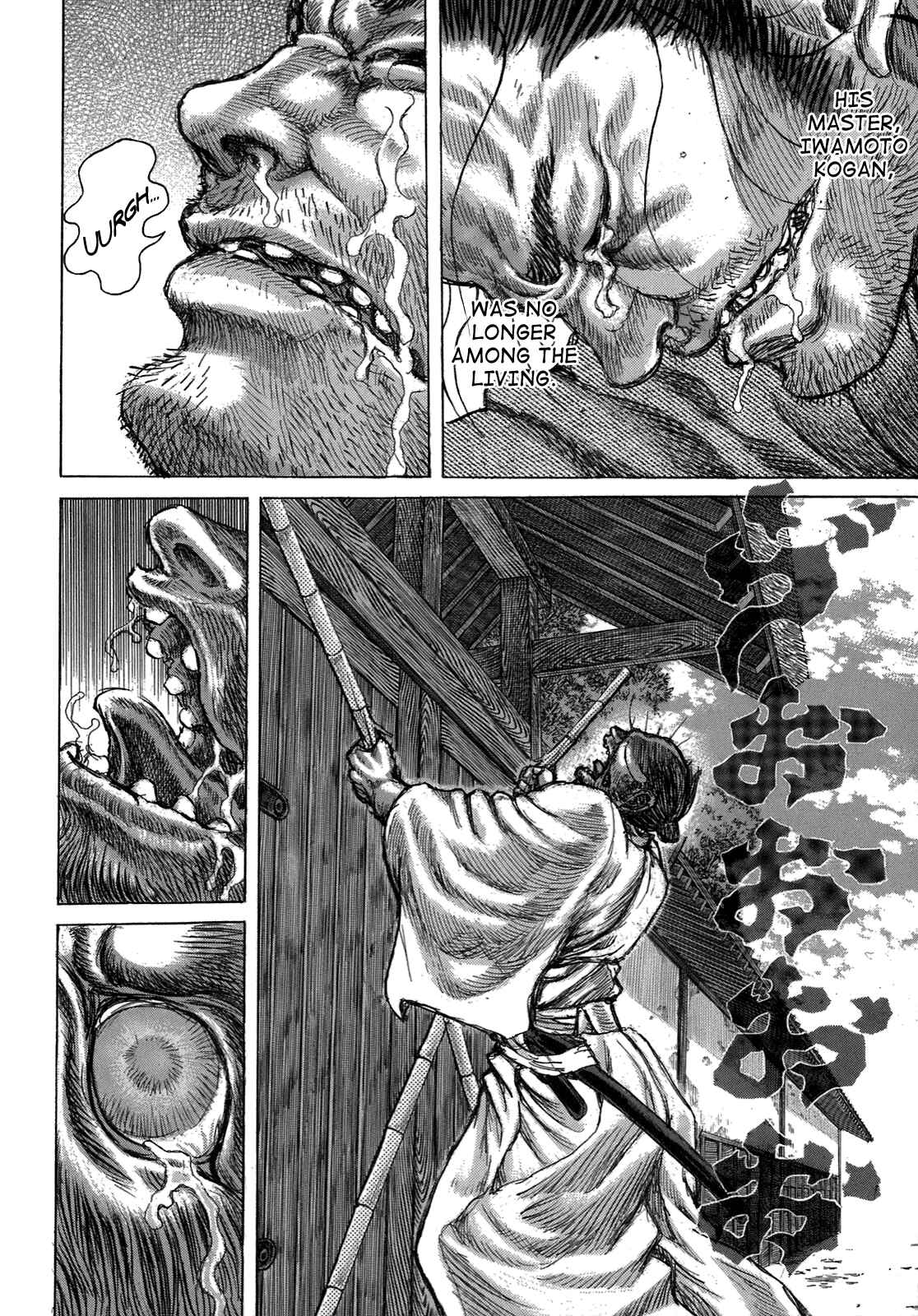 Death Frenzy Chapter 33 - Page 6