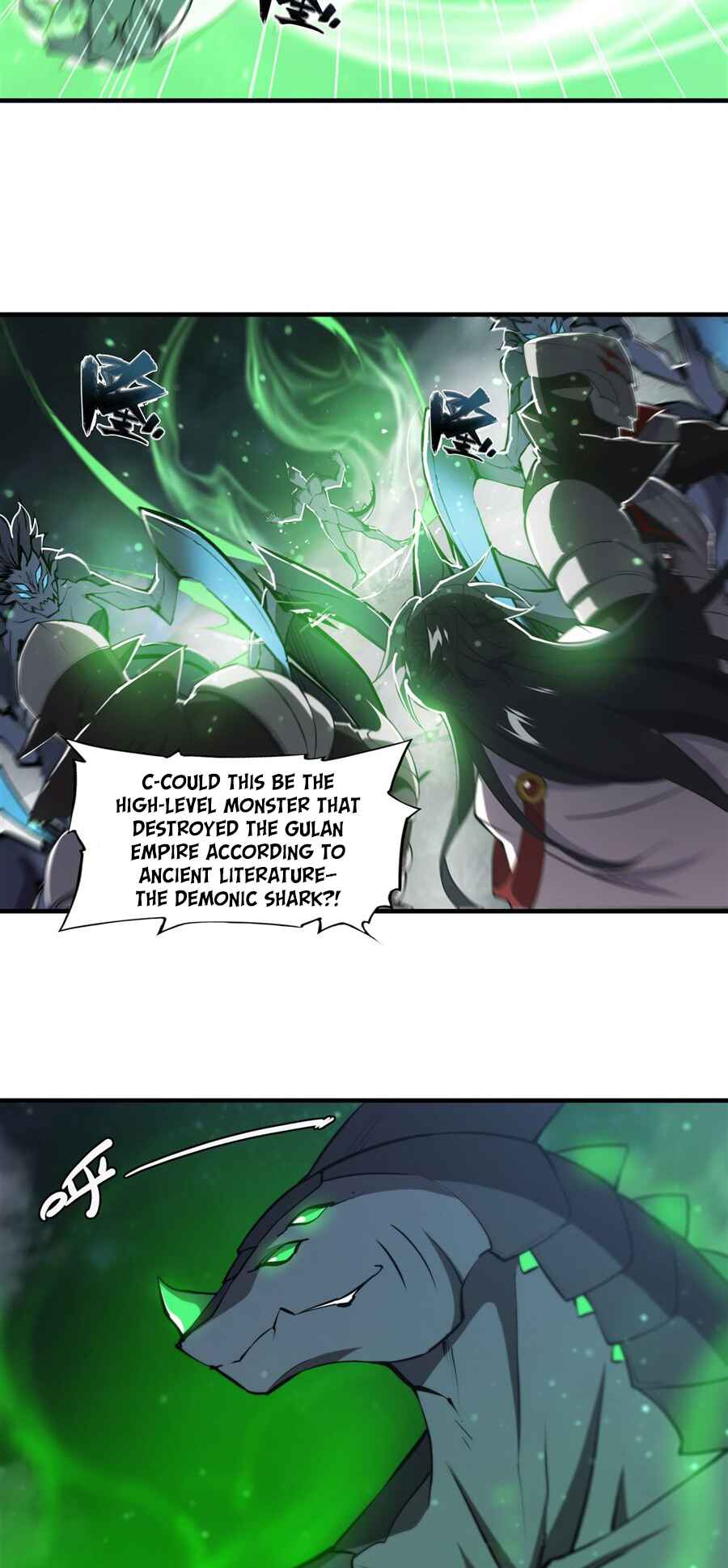Xuè Jī yǔ Qíshì Chapter 236 - Page 24
