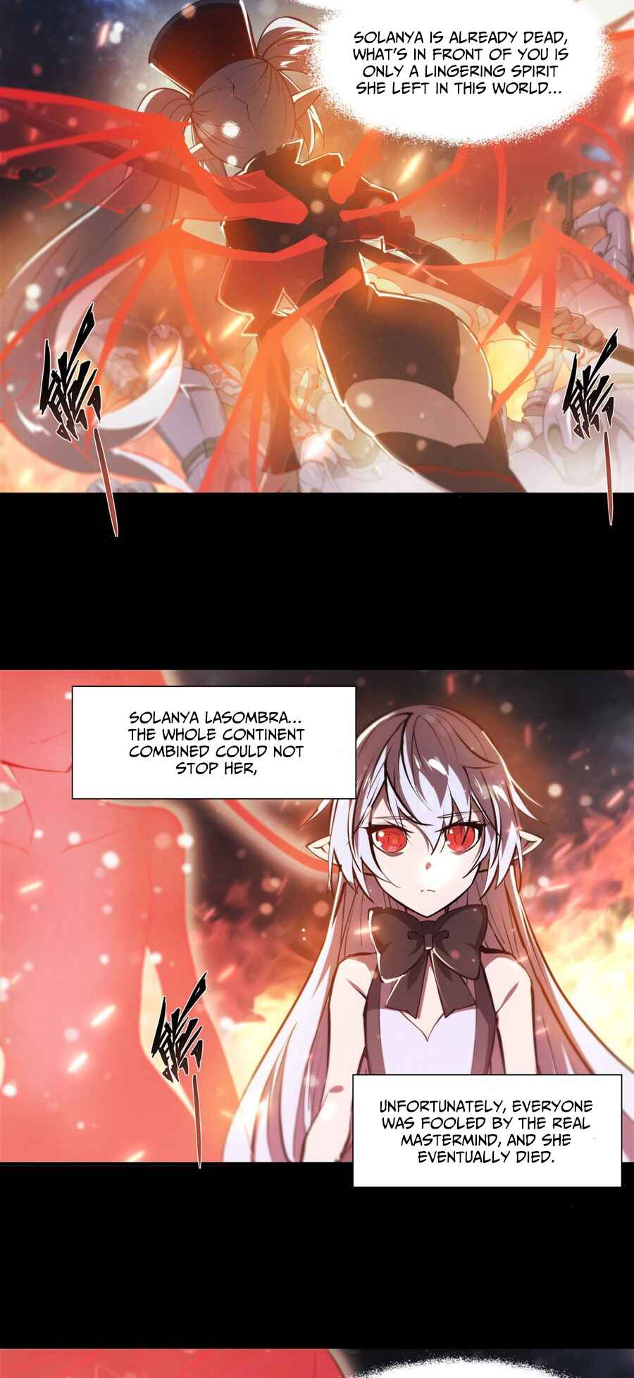Xuè Jī yǔ Qíshì Chapter 236 - Page 5