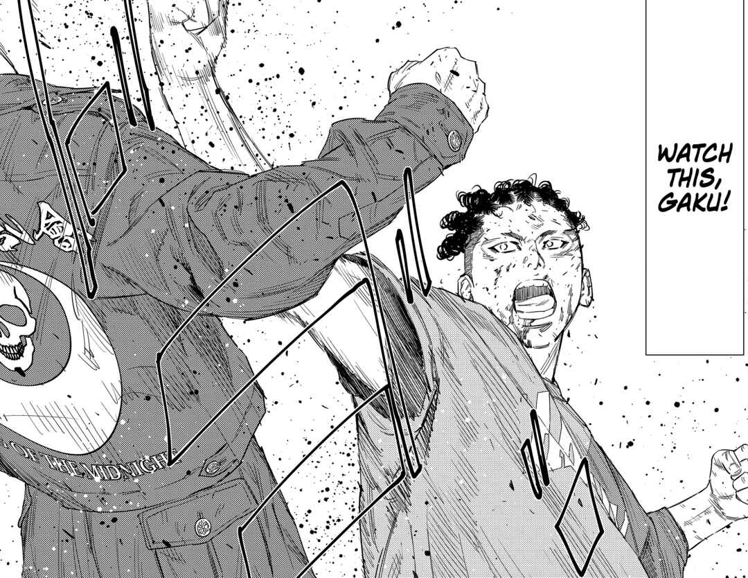 Nine Peaks Chapter 120 - Page 15