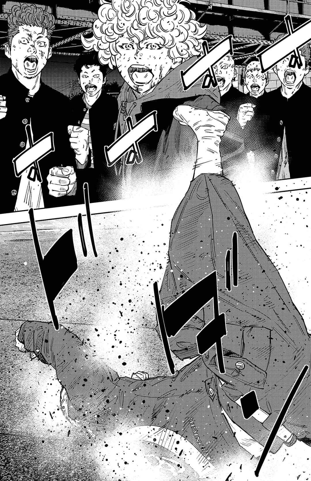 Nine Peaks Chapter 120 - Page 16