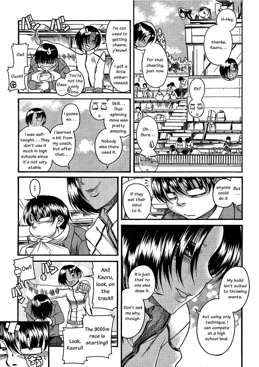 Nana to Kaoru - Step Up "S&M" Love Comedy Chapter 64 - Page 11