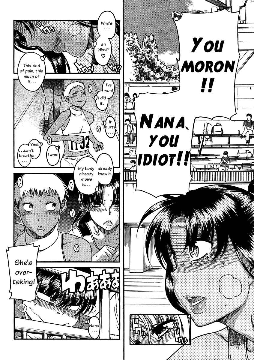 Nana to Kaoru - Step Up "S&M" Love Comedy Chapter 64 - Page 14