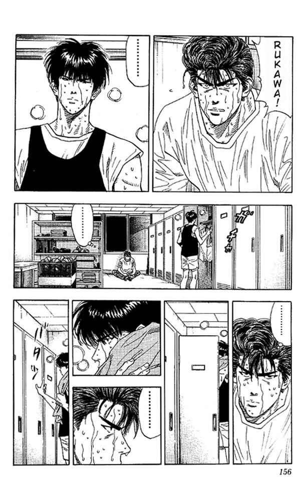 Slam Dunk! Chapter 133 - Page 10