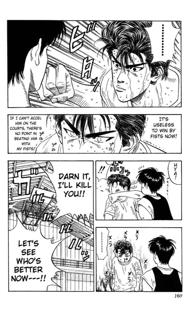 Slam Dunk! Chapter 133 - Page 14