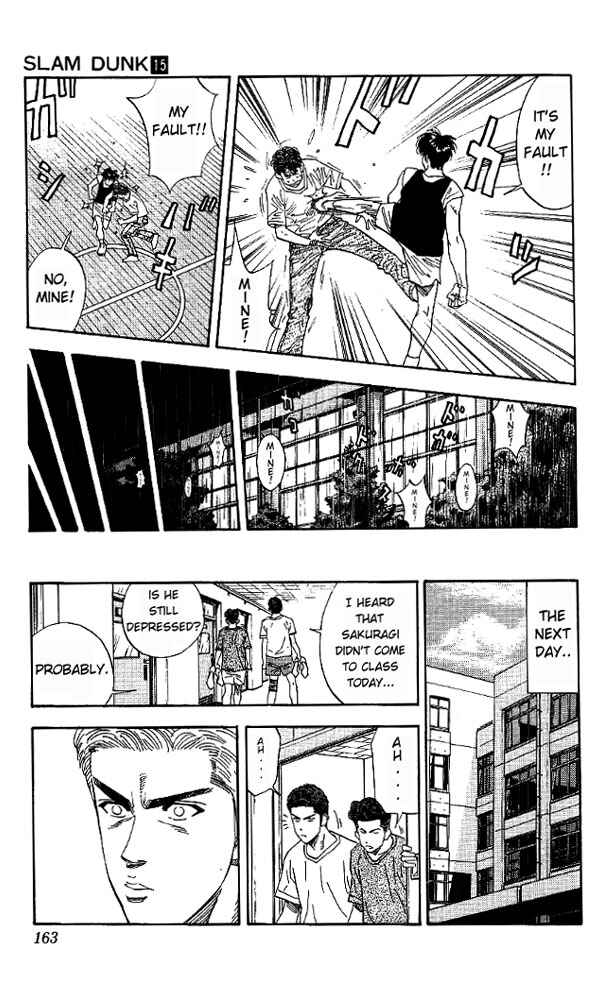 Slam Dunk! Chapter 133 - Page 17