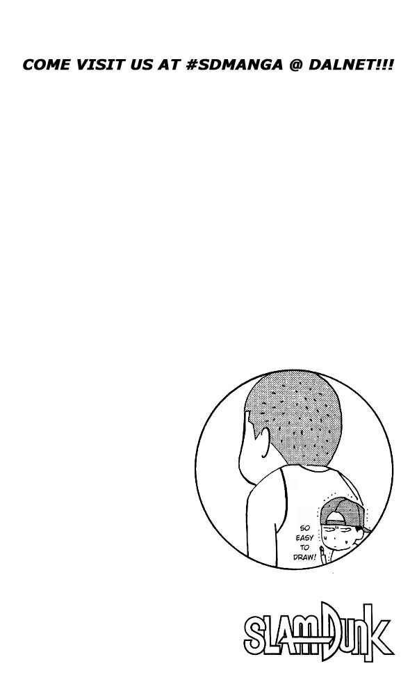 Slam Dunk! Chapter 133 - Page 20
