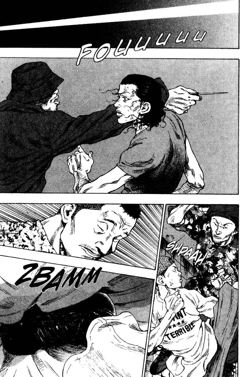 Shamo Chapter 177 - Page 14