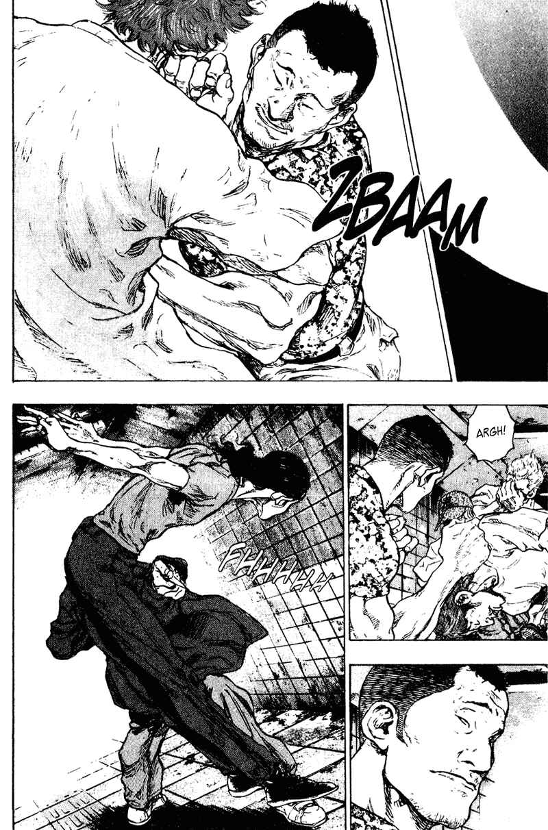 Shamo Chapter 177 - Page 17
