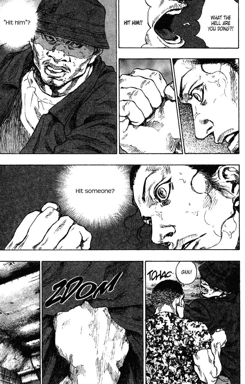 Shamo Chapter 177 - Page 28