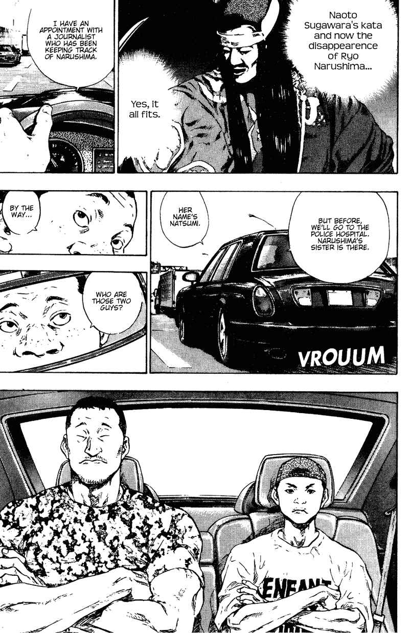 Shamo Chapter 177 - Page 4