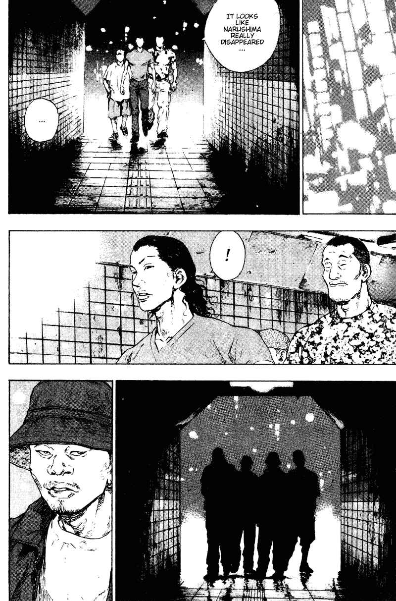 Shamo Chapter 177 - Page 9
