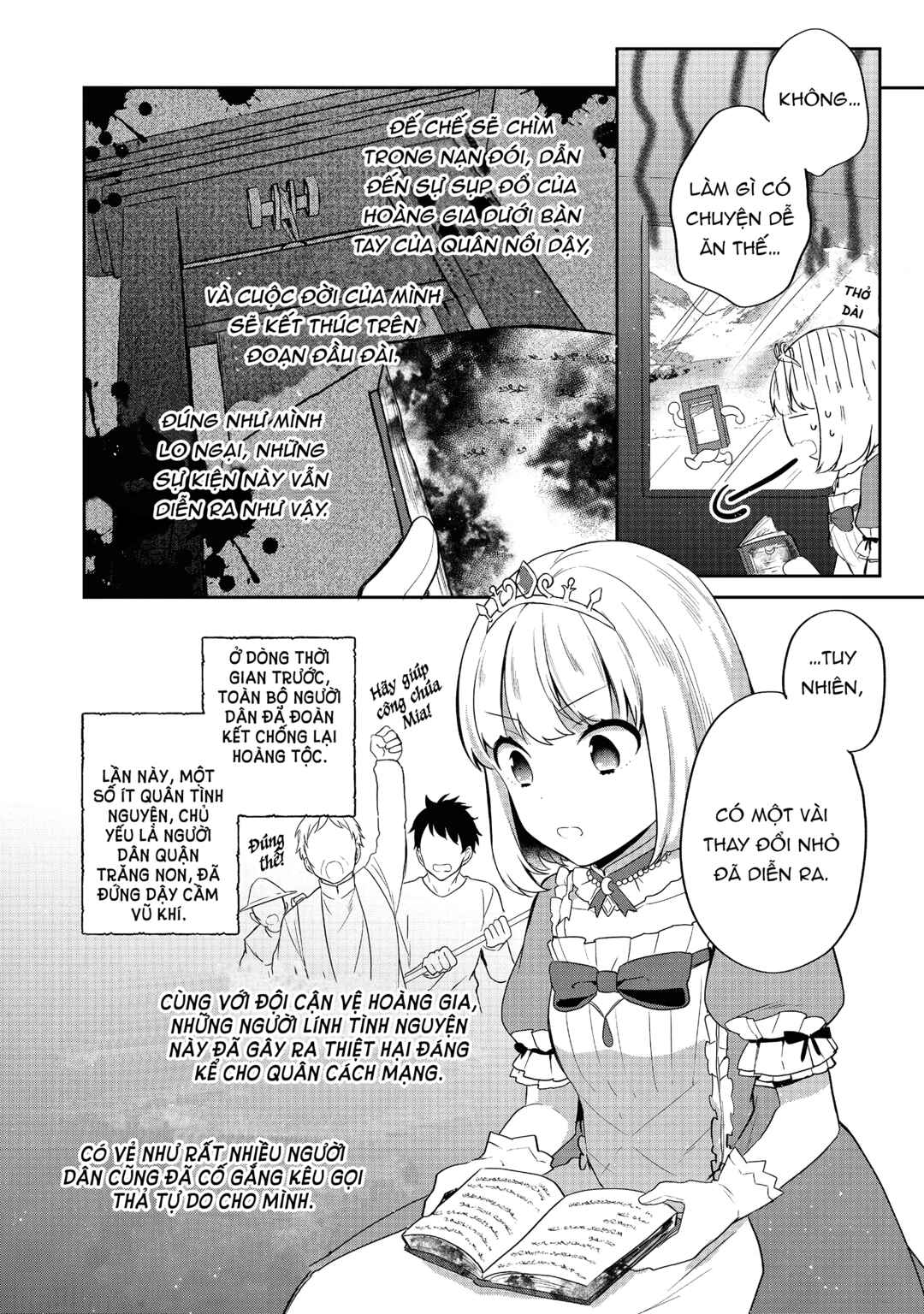 Tearmoon Teikoku Monogatari ~Dantoudai kara Hajimaru, Hime no Tensei Gyakuten Story~ Chapter 20 - Page 3