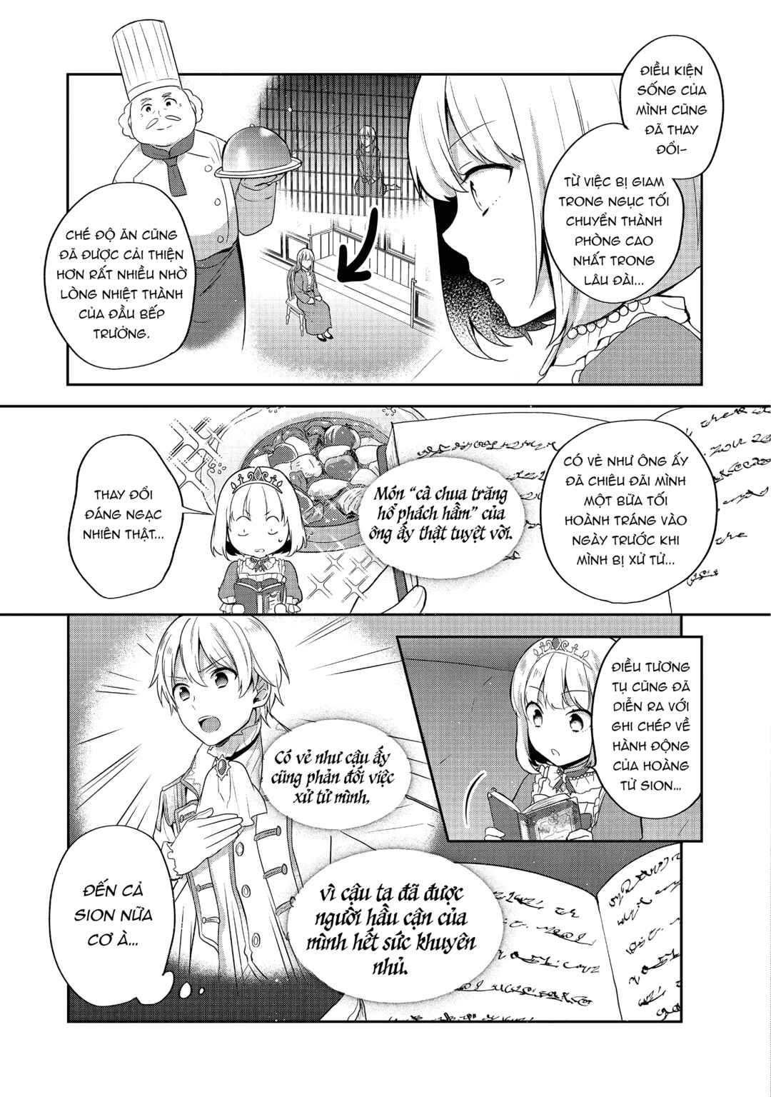 Tearmoon Teikoku Monogatari ~Dantoudai kara Hajimaru, Hime no Tensei Gyakuten Story~ Chapter 20 - Page 4