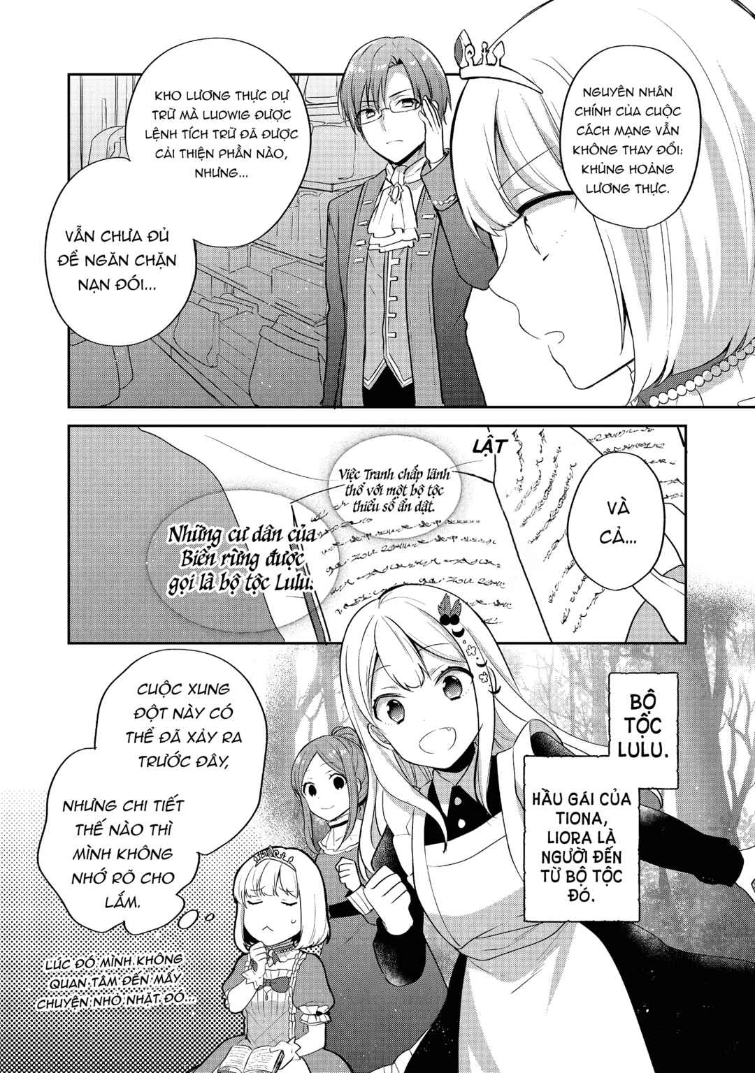 Tearmoon Teikoku Monogatari ~Dantoudai kara Hajimaru, Hime no Tensei Gyakuten Story~ Chapter 20 - Page 7