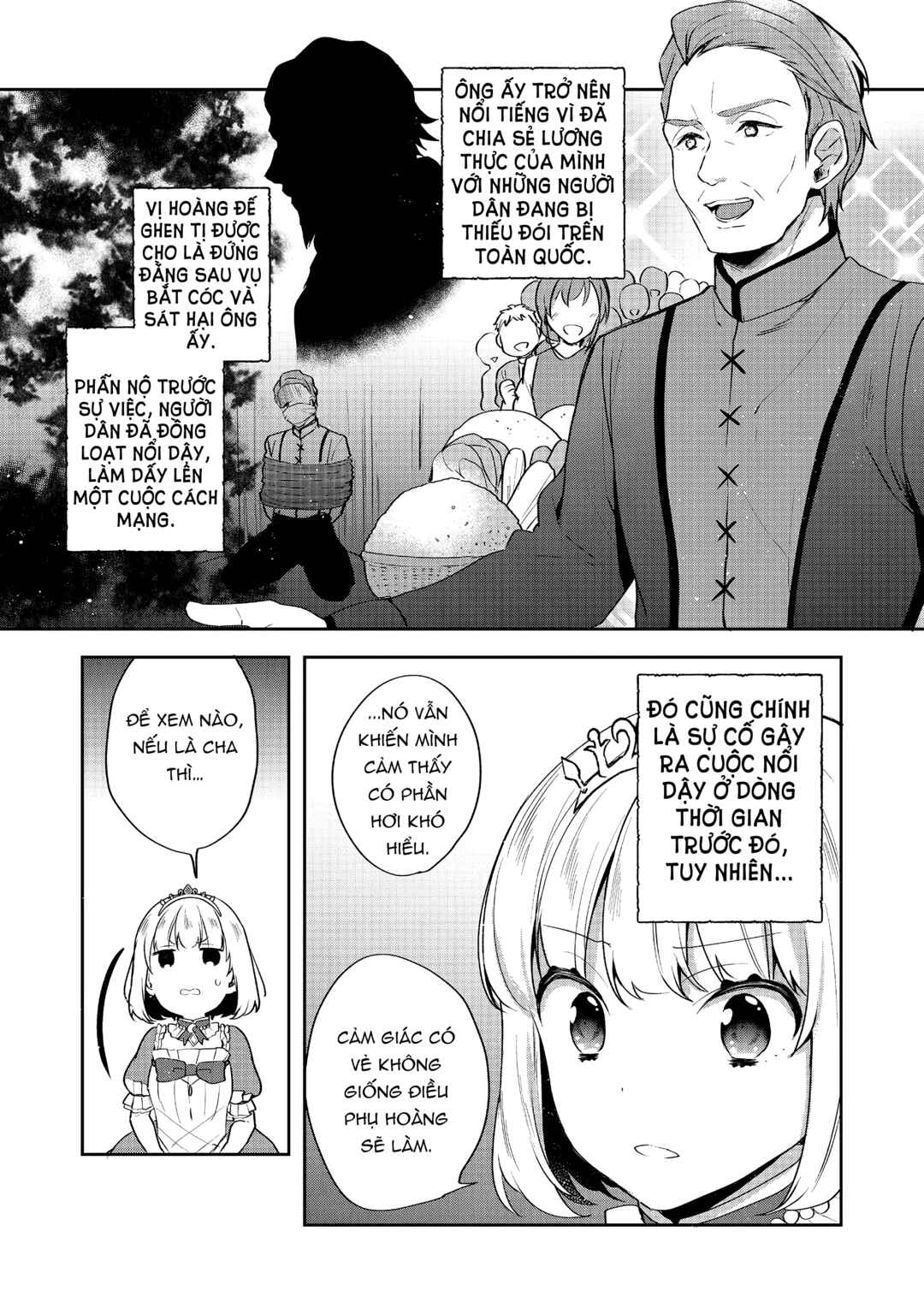 Tearmoon Teikoku Monogatari ~Dantoudai kara Hajimaru, Hime no Tensei Gyakuten Story~ Chapter 20 - Page 9