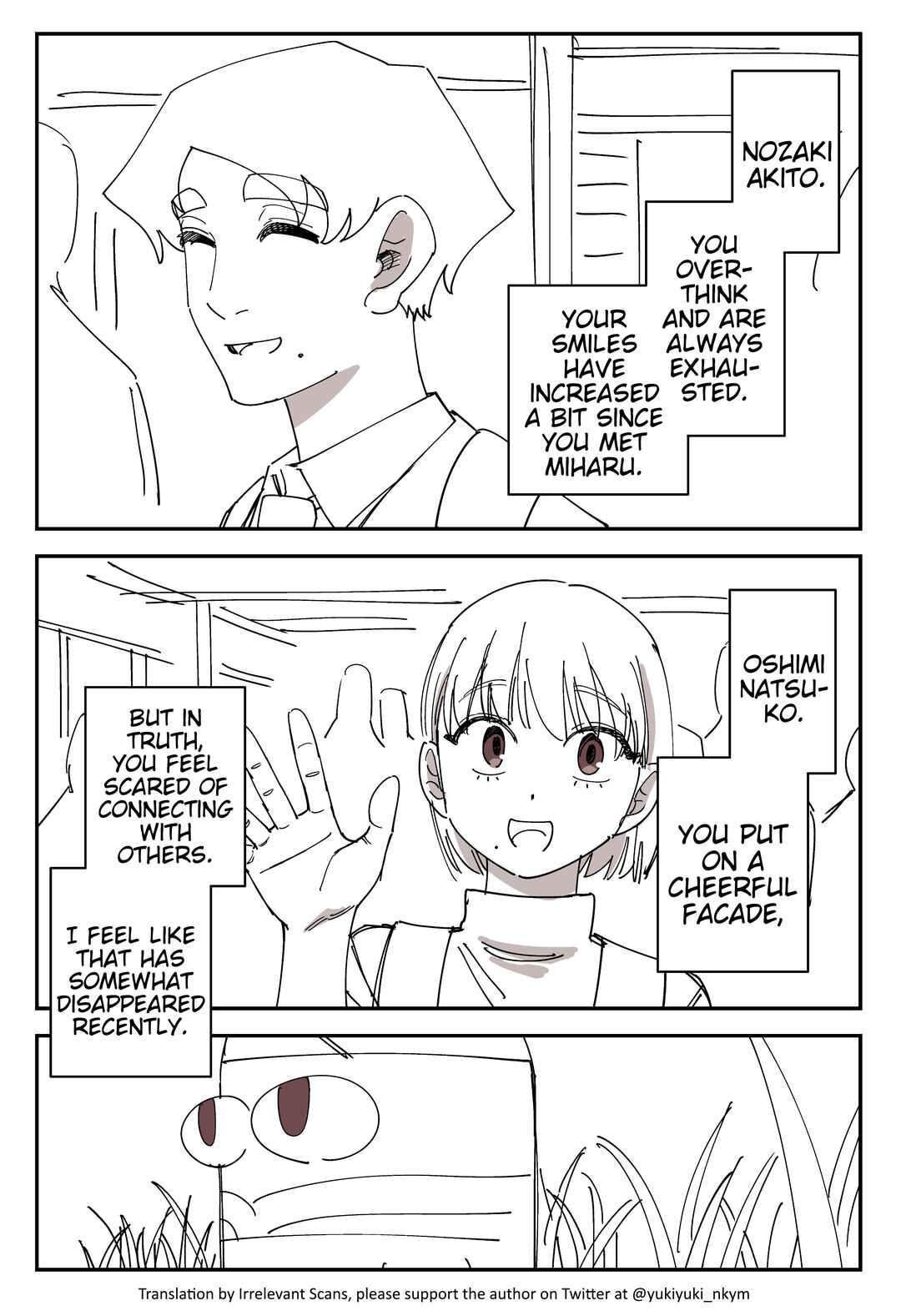 Yuurei to Tsukareta Kaishain Chapter 521 - Page 1