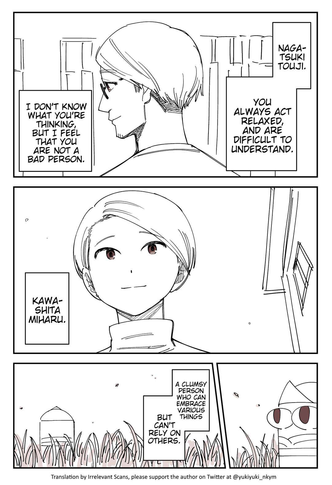 Yuurei to Tsukareta Kaishain Chapter 521 - Page 2