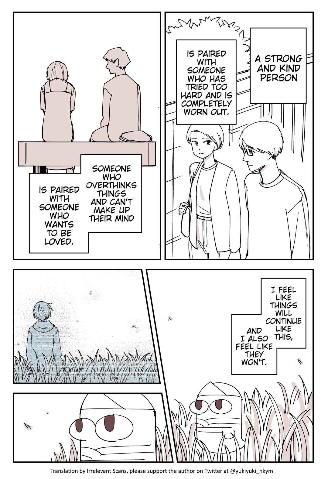 Yuurei to Tsukareta Kaishain Chapter 521 - Page 3