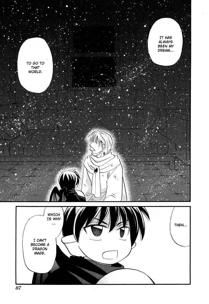 The Dragon Mages of Corseltel ~The Tale of the Dragon Children~ Chapter 28 - Page 14
