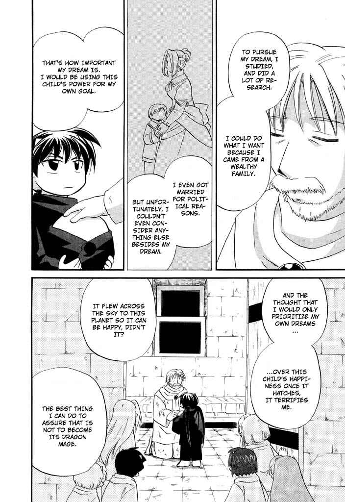 The Dragon Mages of Corseltel ~The Tale of the Dragon Children~ Chapter 28 - Page 15