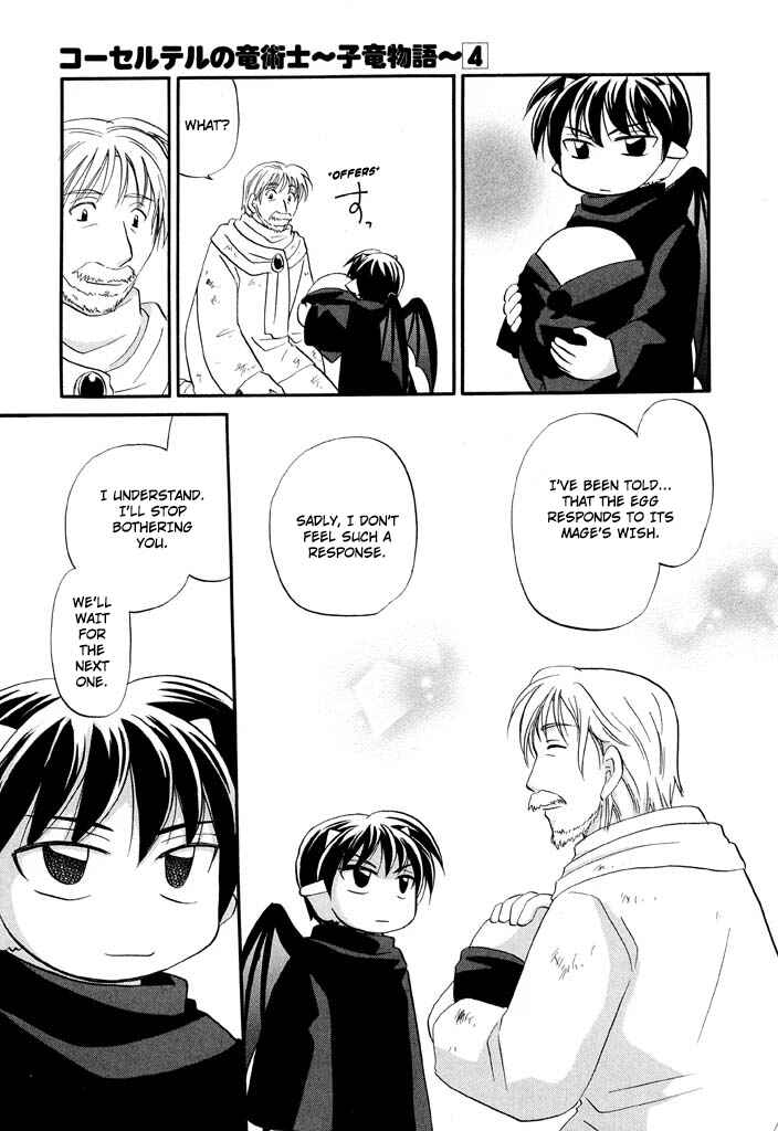 The Dragon Mages of Corseltel ~The Tale of the Dragon Children~ Chapter 28 - Page 16