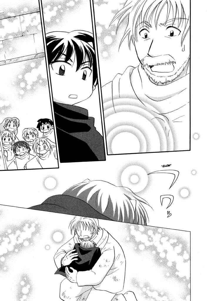 The Dragon Mages of Corseltel ~The Tale of the Dragon Children~ Chapter 28 - Page 18