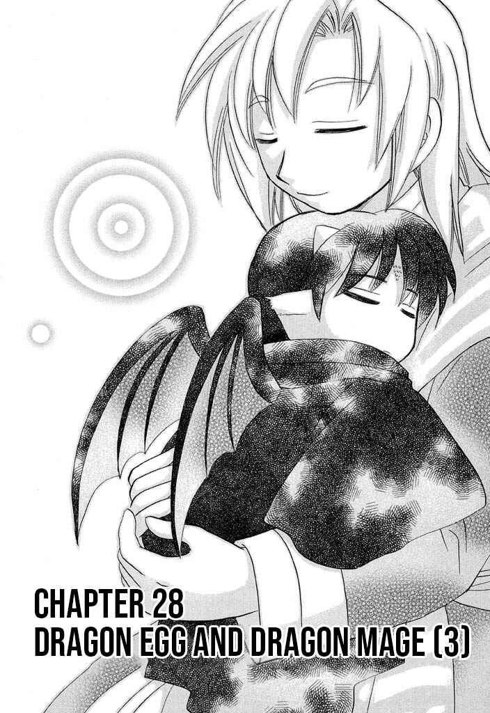 The Dragon Mages of Corseltel ~The Tale of the Dragon Children~ Chapter 28 - Page 2