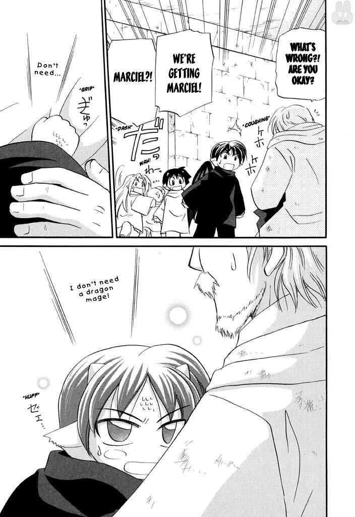 The Dragon Mages of Corseltel ~The Tale of the Dragon Children~ Chapter 28 - Page 20