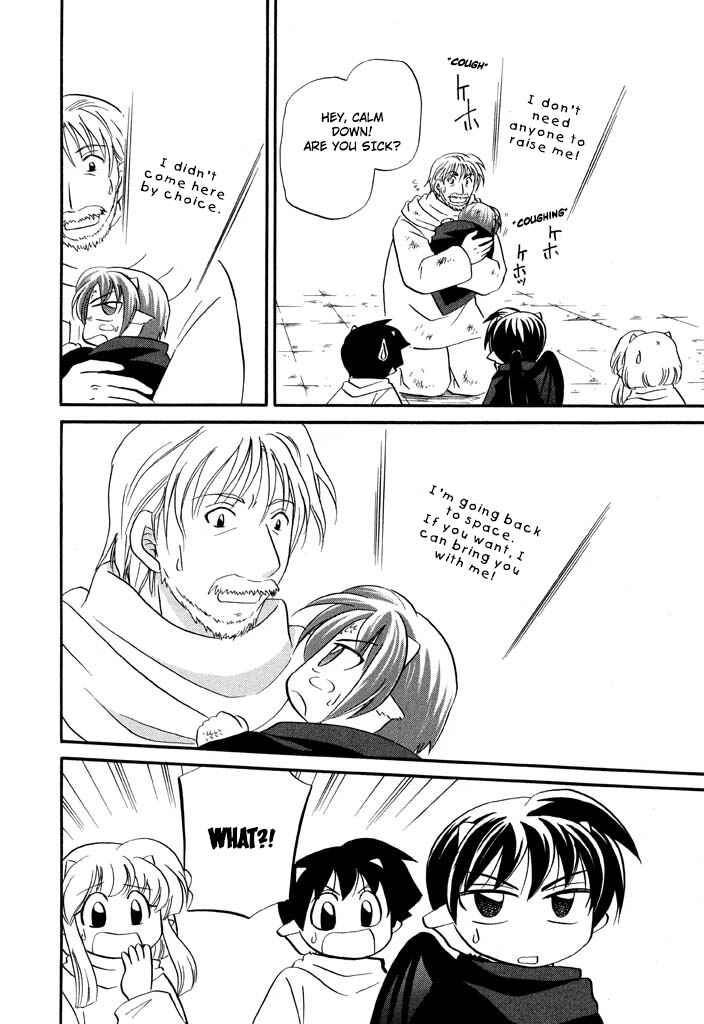 The Dragon Mages of Corseltel ~The Tale of the Dragon Children~ Chapter 28 - Page 21