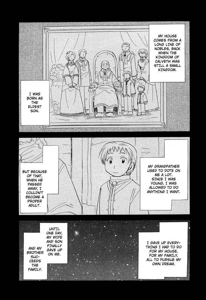 The Dragon Mages of Corseltel ~The Tale of the Dragon Children~ Chapter 28 - Page 3