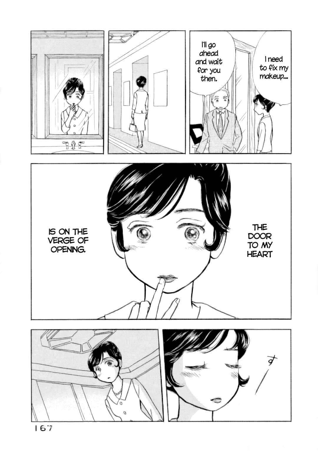 Sanju Mariko Chapter 58.5 - Page 22