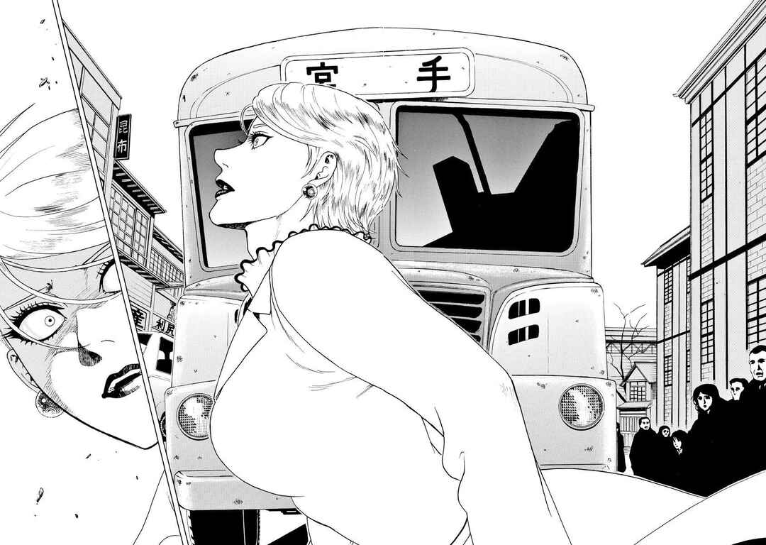 Bishu no Daichi Fukushu ~Fukushuu no tame ni Kao wo Suteta Onna~ Chapter 61 - Page 29