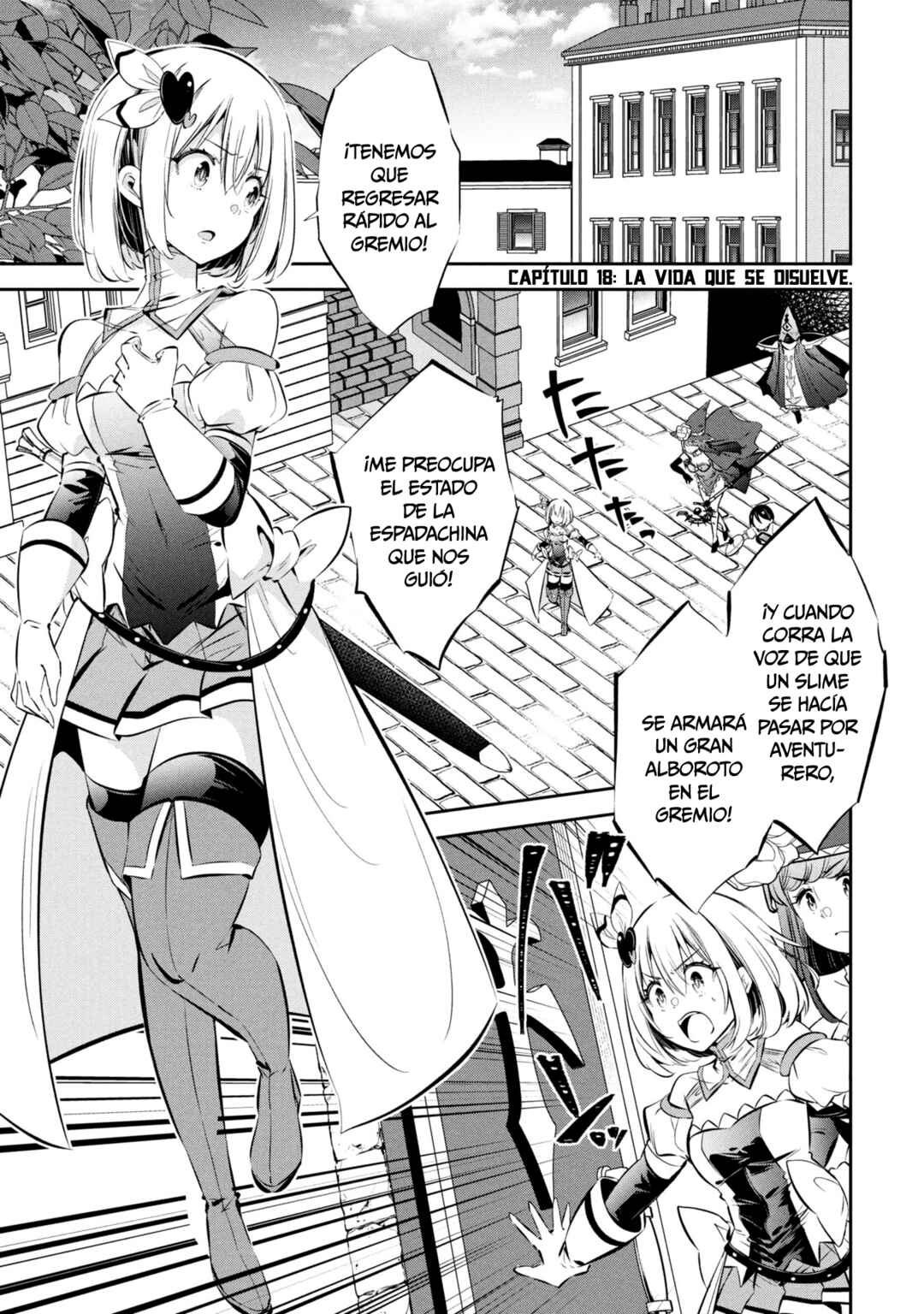 Mou Yamete Kaifuku Shinaide Kenja-sama! Chapter 18 - Page 3