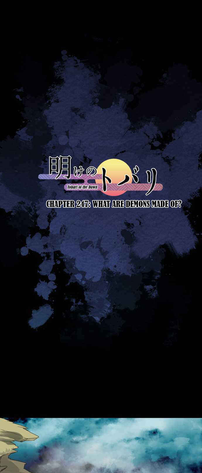 Tobari of the Dawn Chapter 247 - Page 2