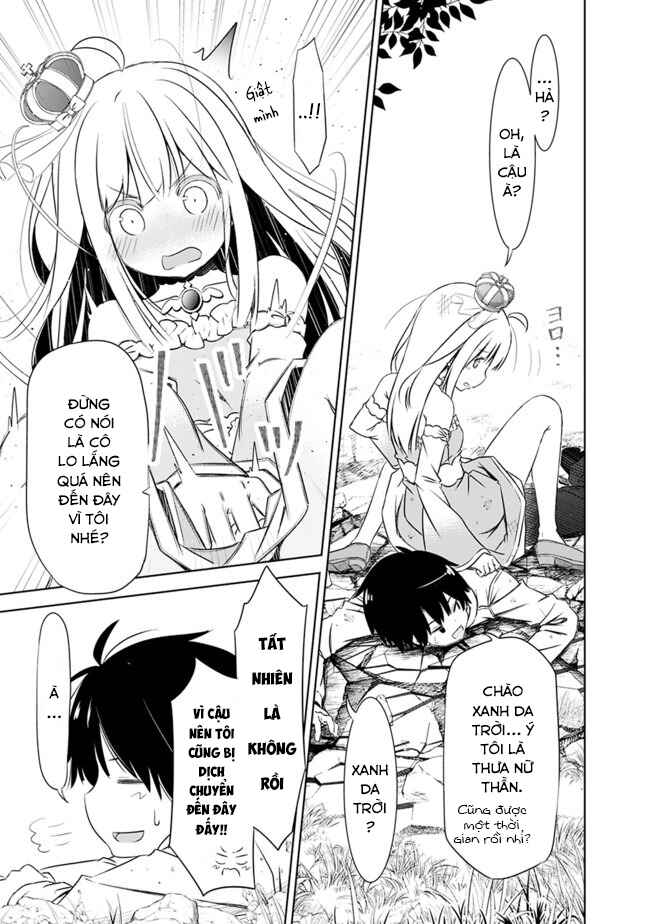 Attouteki Gacha un de Isekai wo Nariagaru! Chapter 2 - Page 10
