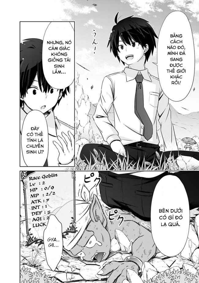 Attouteki Gacha un de Isekai wo Nariagaru! Chapter 2 - Page 5