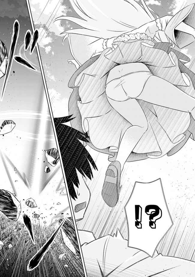 Attouteki Gacha un de Isekai wo Nariagaru! Chapter 2 - Page 8