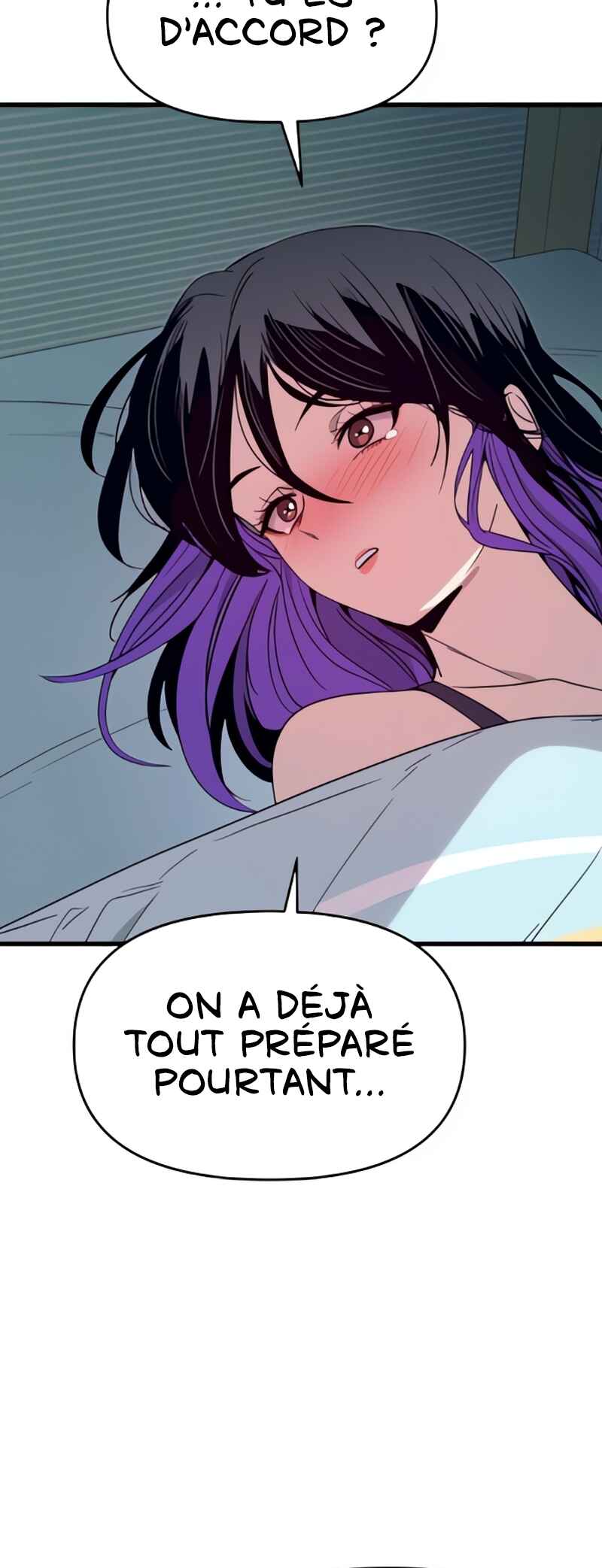 Nae Choeae neun Makcha reul Tanda Chapter 53 - Page 103