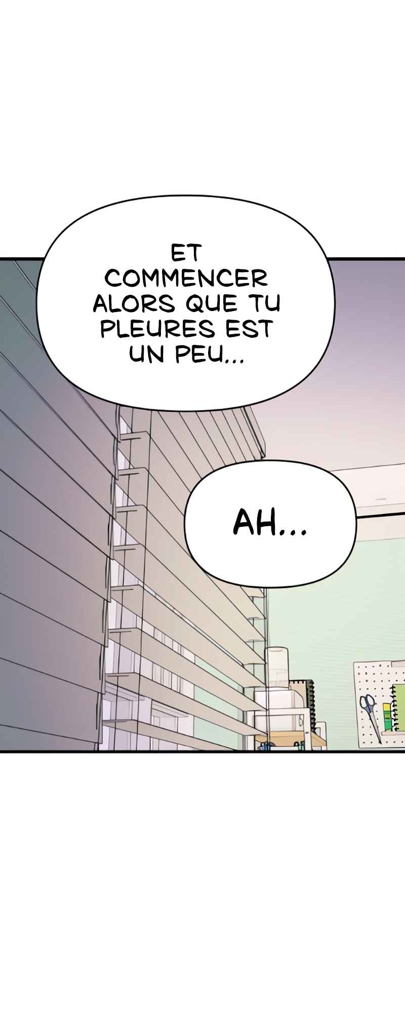 Nae Choeae neun Makcha reul Tanda Chapter 53 - Page 105