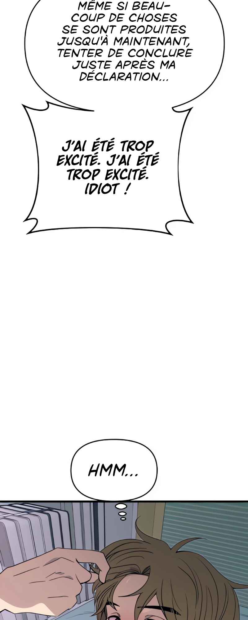 Nae Choeae neun Makcha reul Tanda Chapter 53 - Page 107