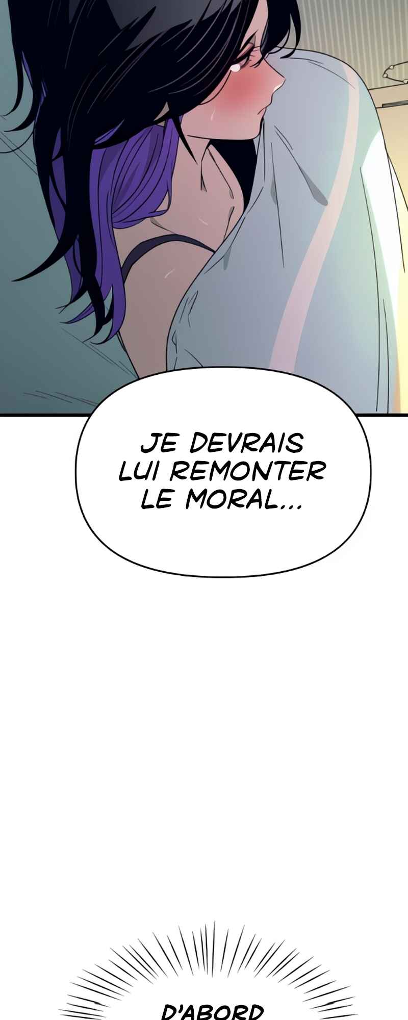 Nae Choeae neun Makcha reul Tanda Chapter 53 - Page 109