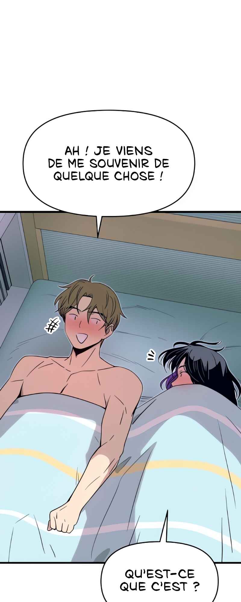 Nae Choeae neun Makcha reul Tanda Chapter 53 - Page 112