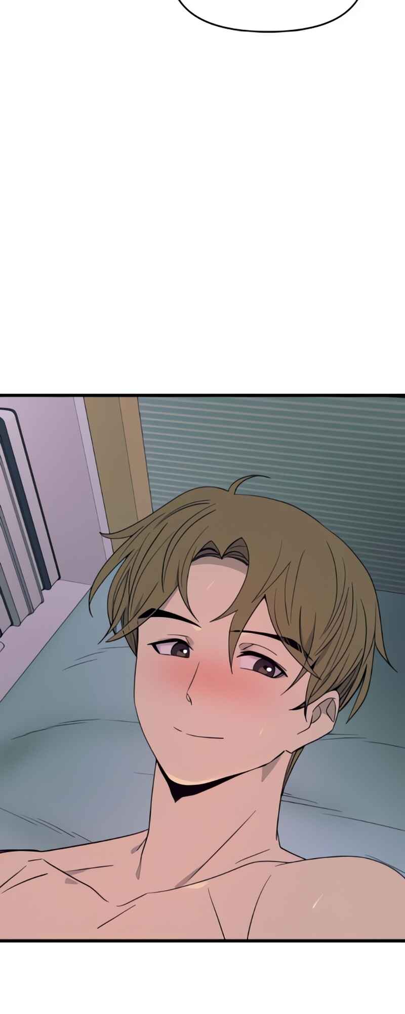 Nae Choeae neun Makcha reul Tanda Chapter 53 - Page 113