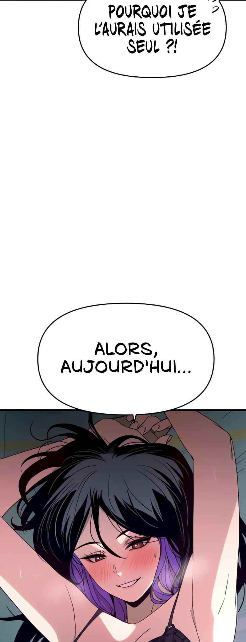 Nae Choeae neun Makcha reul Tanda Chapter 53 - Page 16