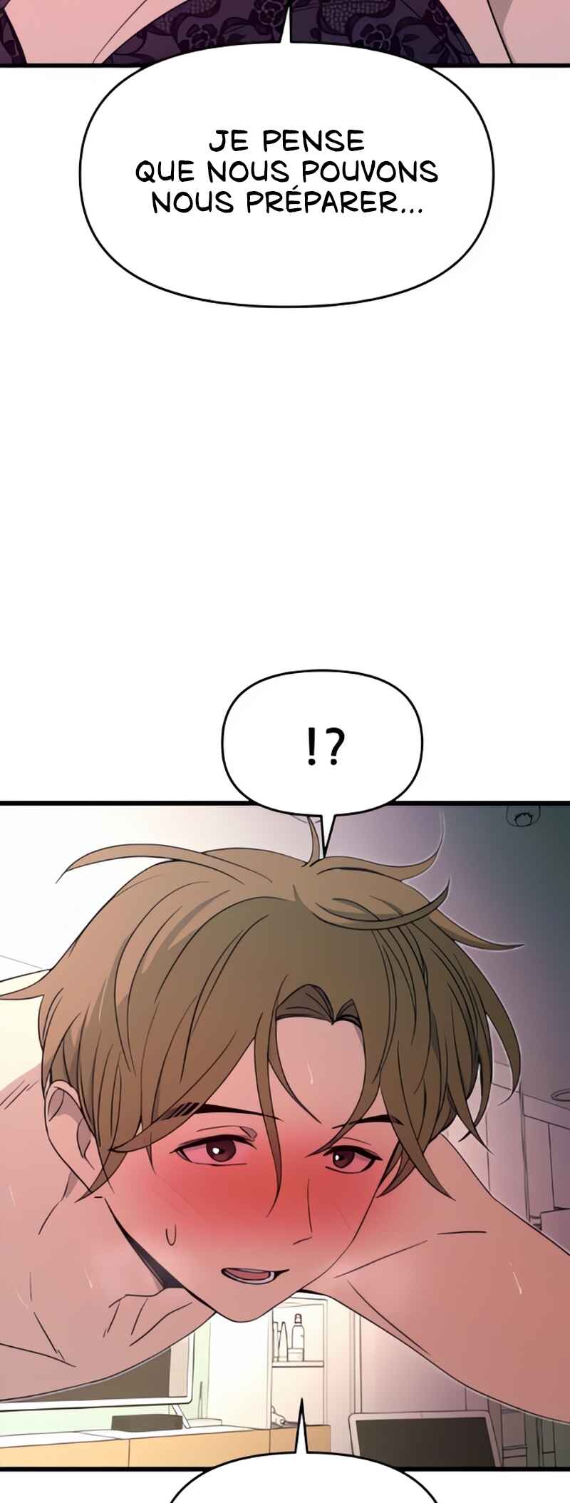 Nae Choeae neun Makcha reul Tanda Chapter 53 - Page 5