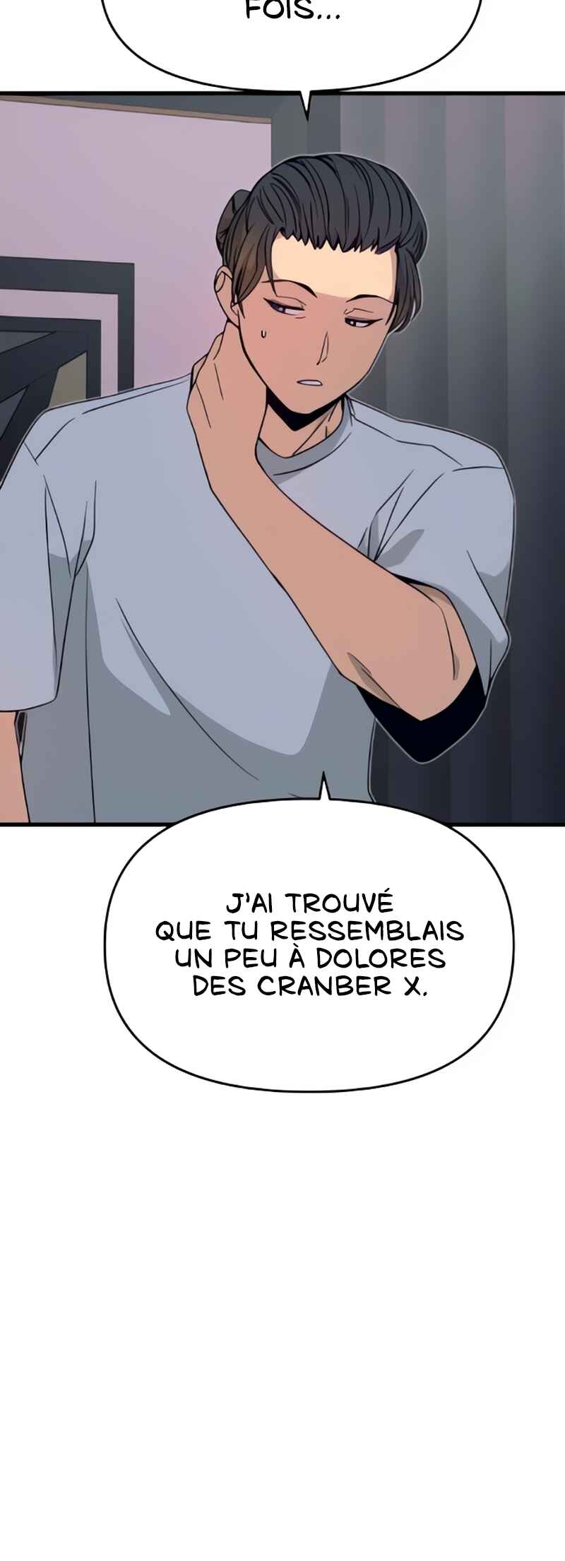 Nae Choeae neun Makcha reul Tanda Chapter 53 - Page 55