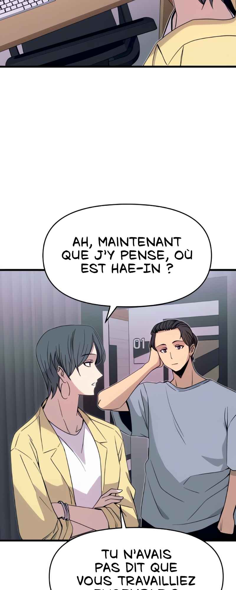 Nae Choeae neun Makcha reul Tanda Chapter 53 - Page 64